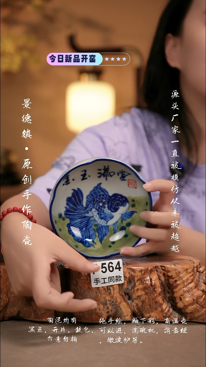 其他F564新十二器瓷器