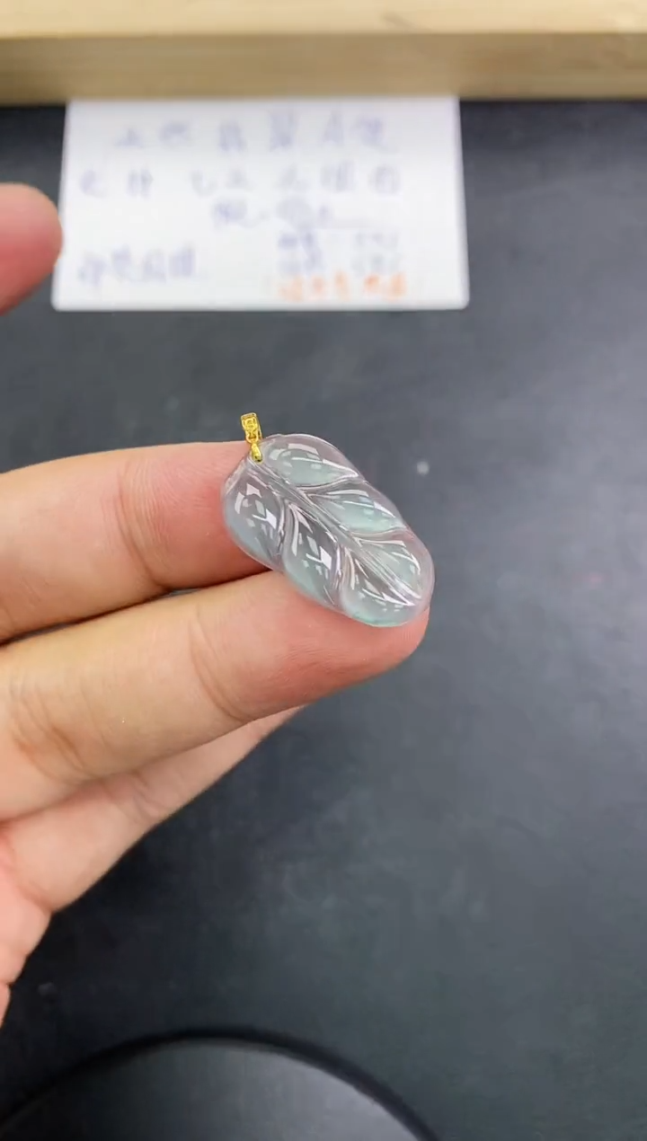 【闪购商品】翡翠颈饰18K金镶嵌天然翡翠A货赠皮绳