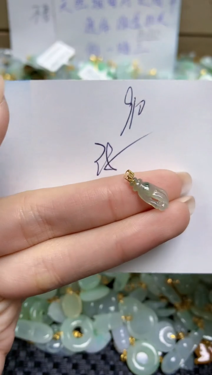 【闪购商品】翡翠颈饰18K金镶嵌天然缅甸A货翡翠