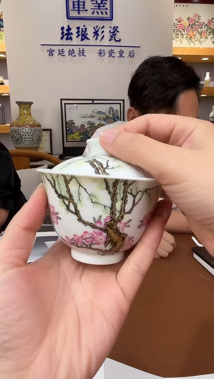 摆件瓷博会-熊建军专场49