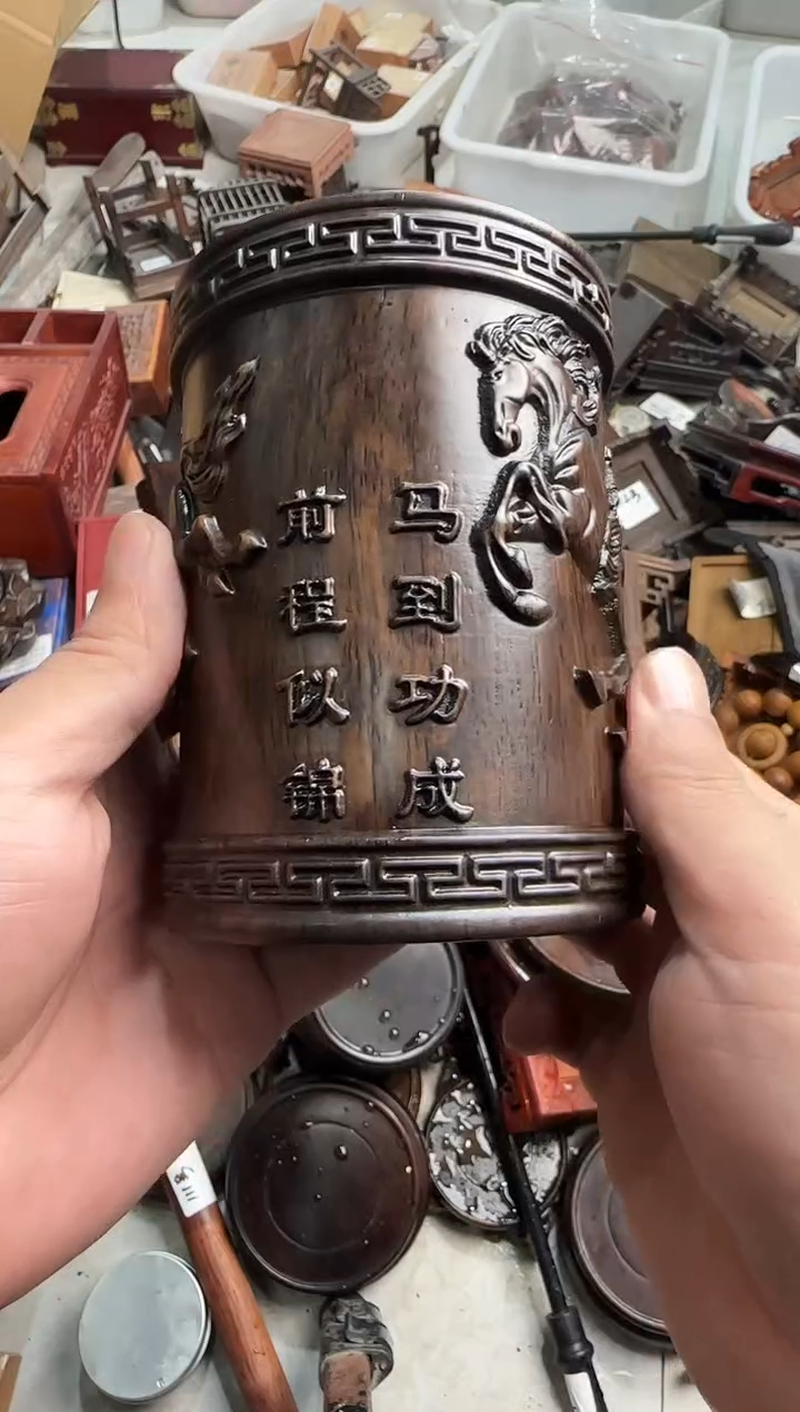木80黑檀木骏马笔筒