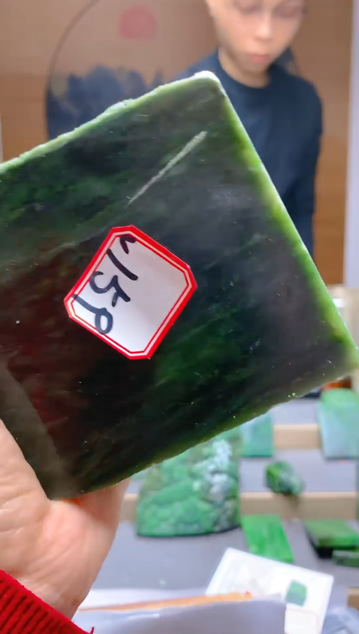 【闪购商品】和田玉（碧玉）珠宝半成品未镶嵌1