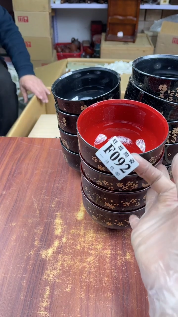 瓷片行***！盛日中古杂项甄选