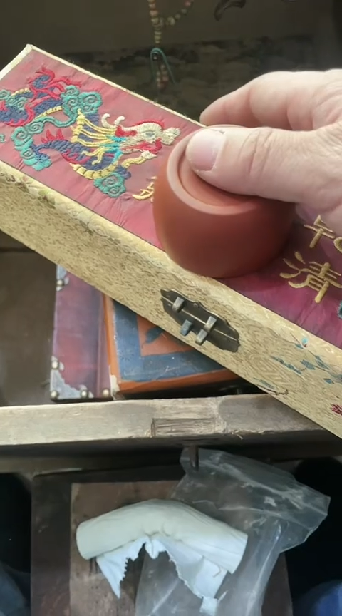 【闪购商品】紫砂茶宠大家都喜欢的紫砂茶宠 工艺品