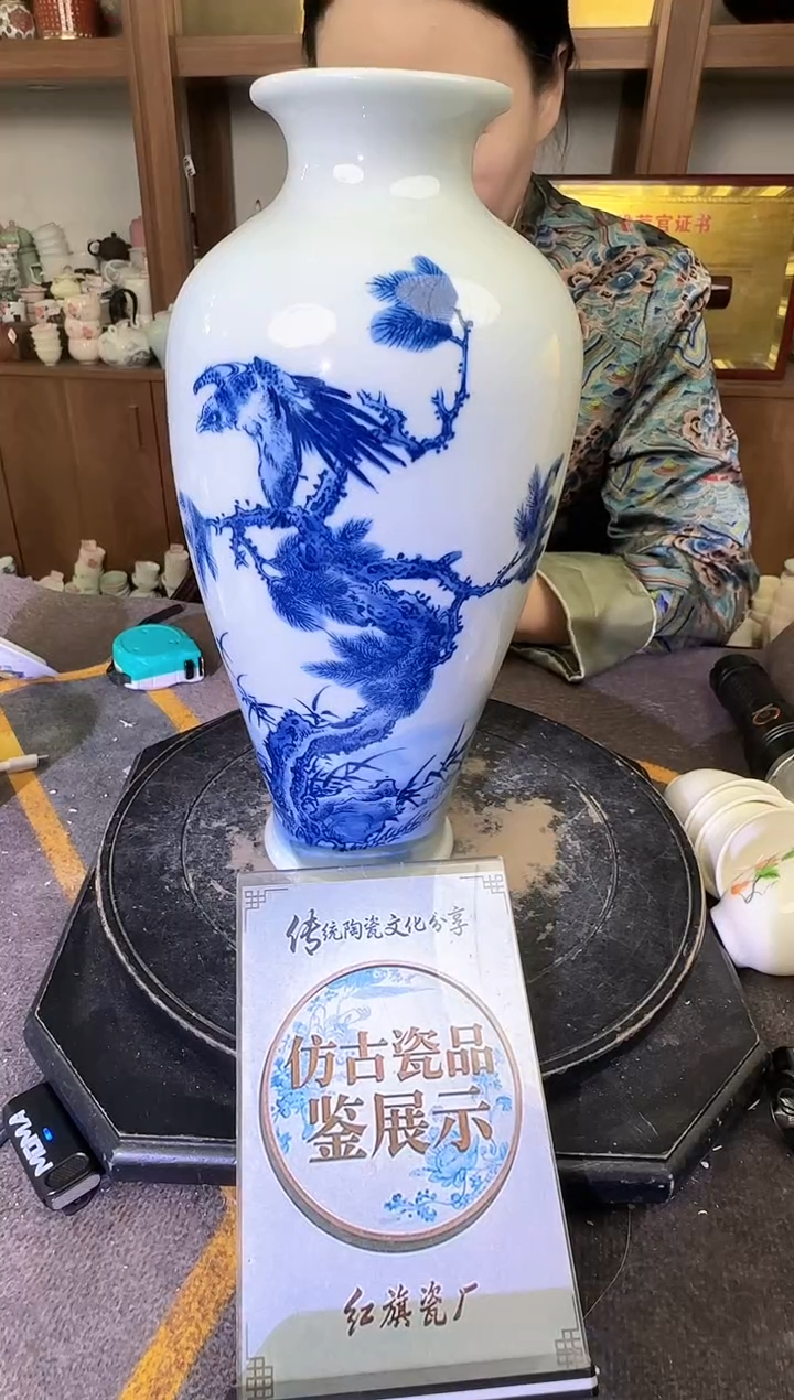 其他A237景德镇制陶瓷一件