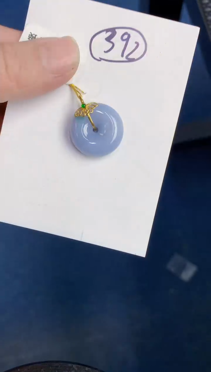 【闪购商品】翡翠颈饰18K金镶嵌000000000