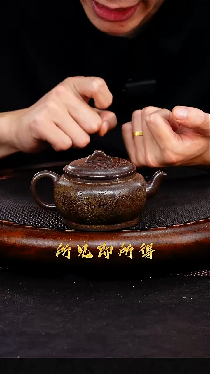 茶壶紫砂1       