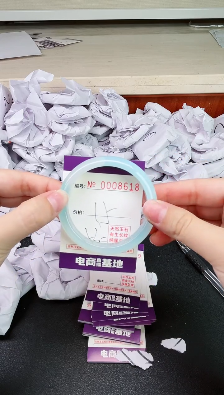 【闪购商品】玛瑙/玉髓手镯未镶嵌8618