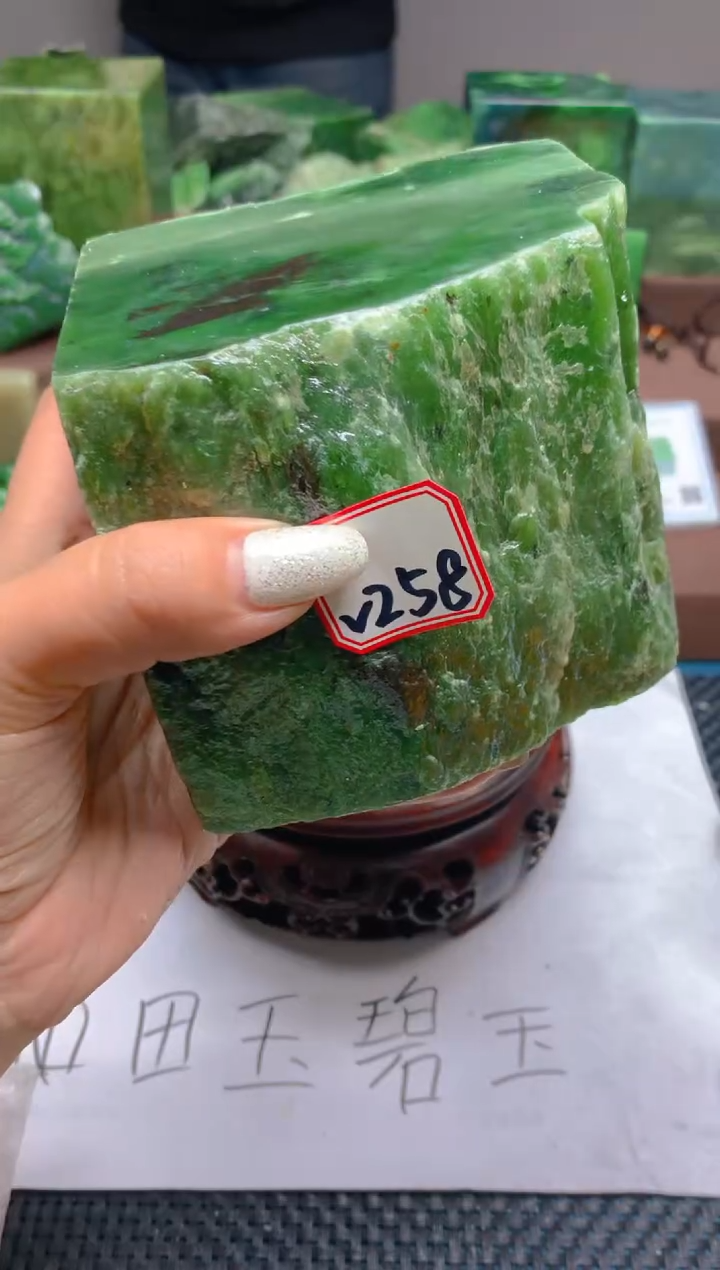 【闪购商品】和田玉（碧玉）未镶嵌珠宝半成品258