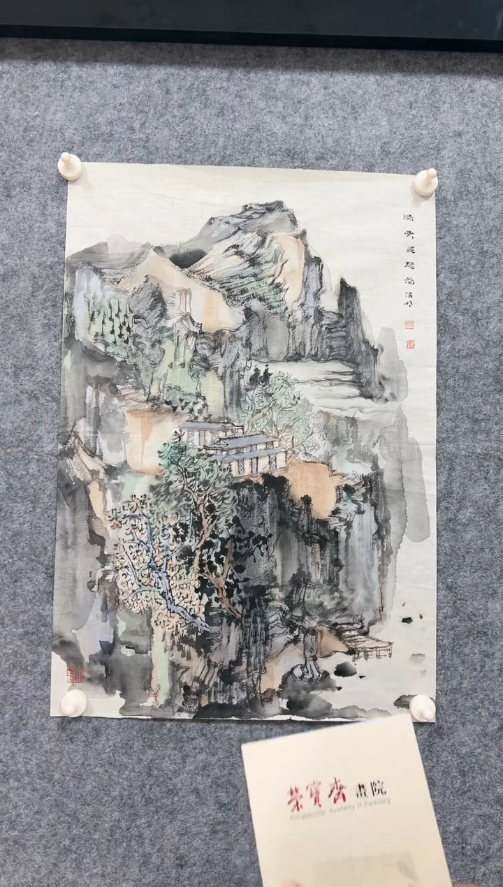 【闪购商品】国画绘画作品-2.7平尺
