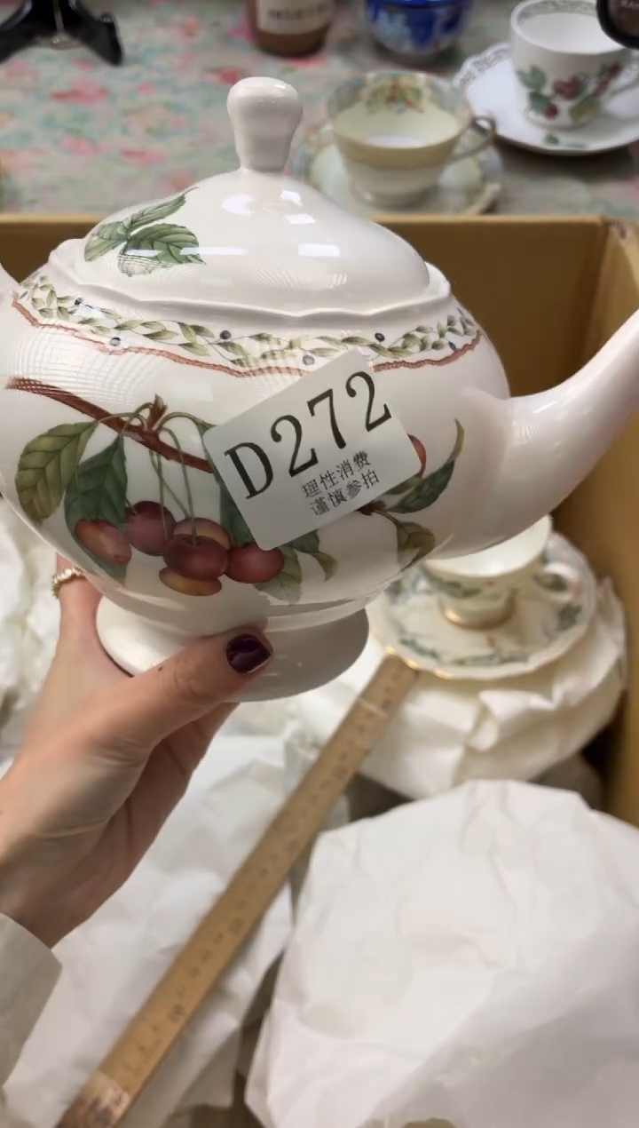 瓷片不****天       D272