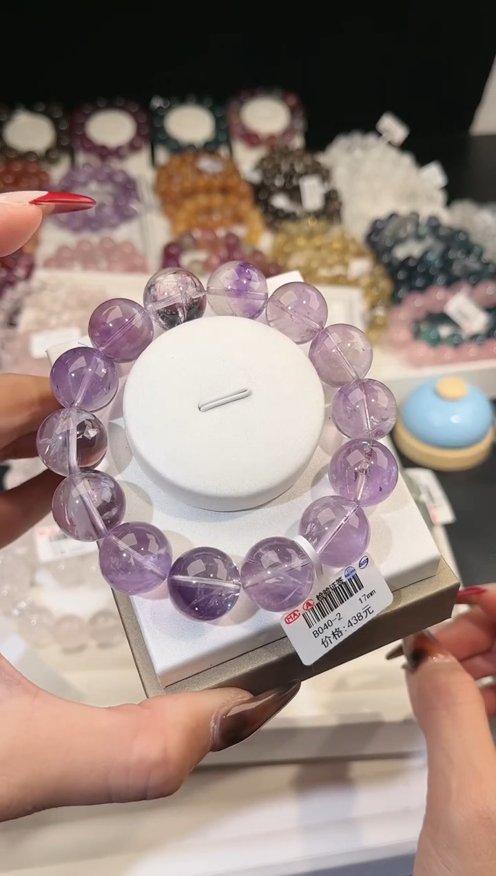 【闪购商品】水晶手链未镶嵌多样性发一紫水17mm