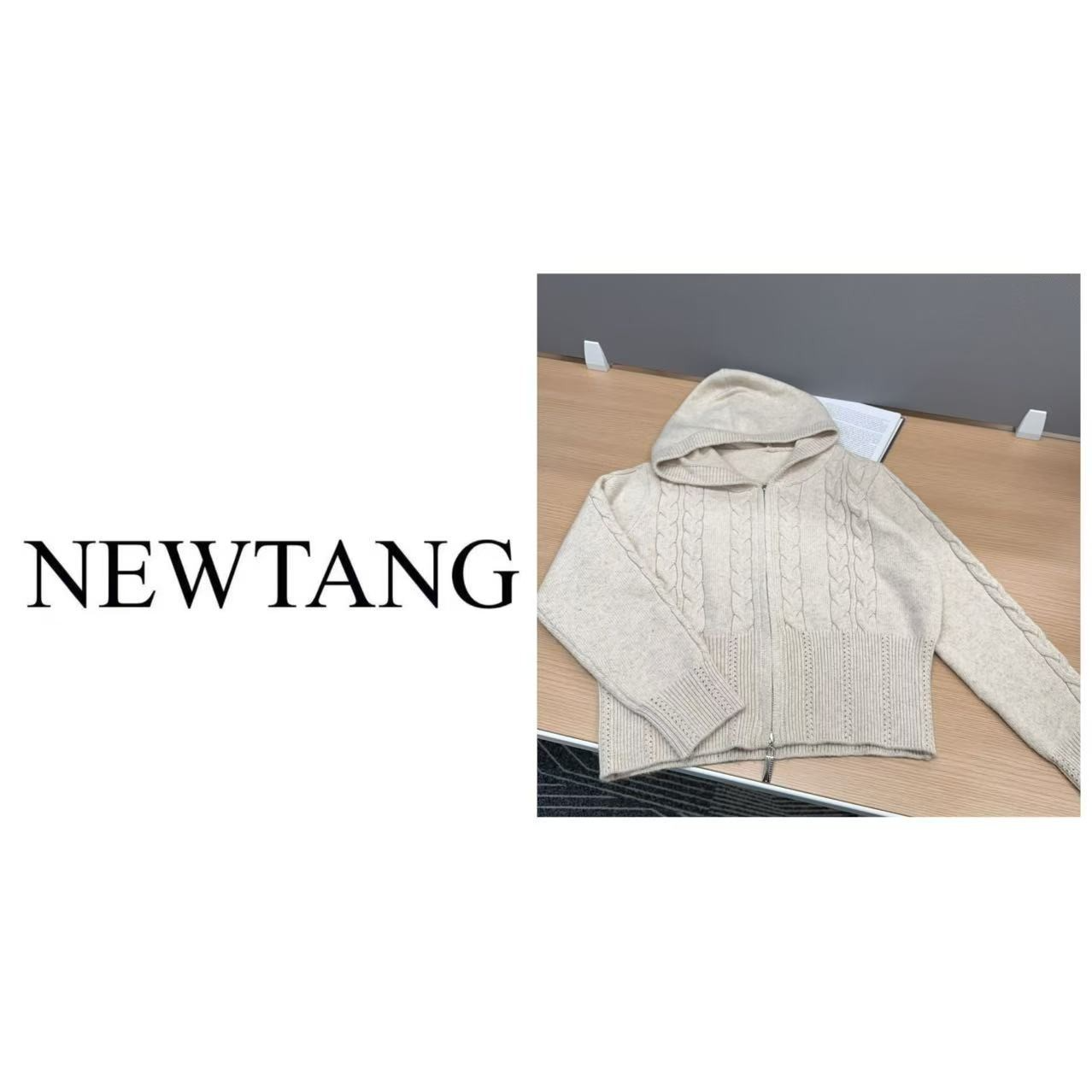 【麻花帽衫】175(含羊毛)女外穿长袖百搭竖条麻花帽衫毛衣