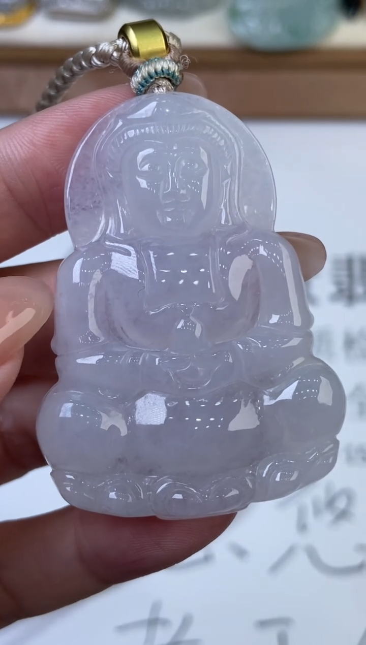 翡翠挂件未镶嵌299494gy038/多样性发一件