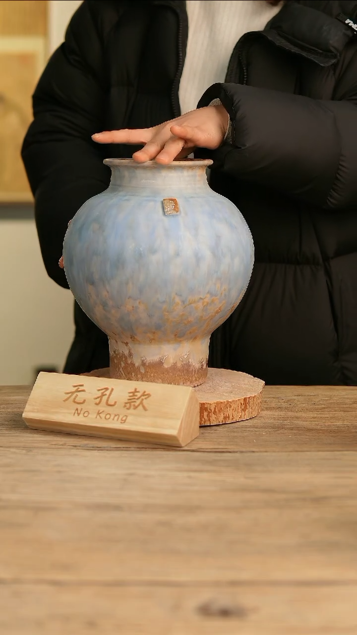 【闪购商品】摆件15-612高27口10误差2无孔