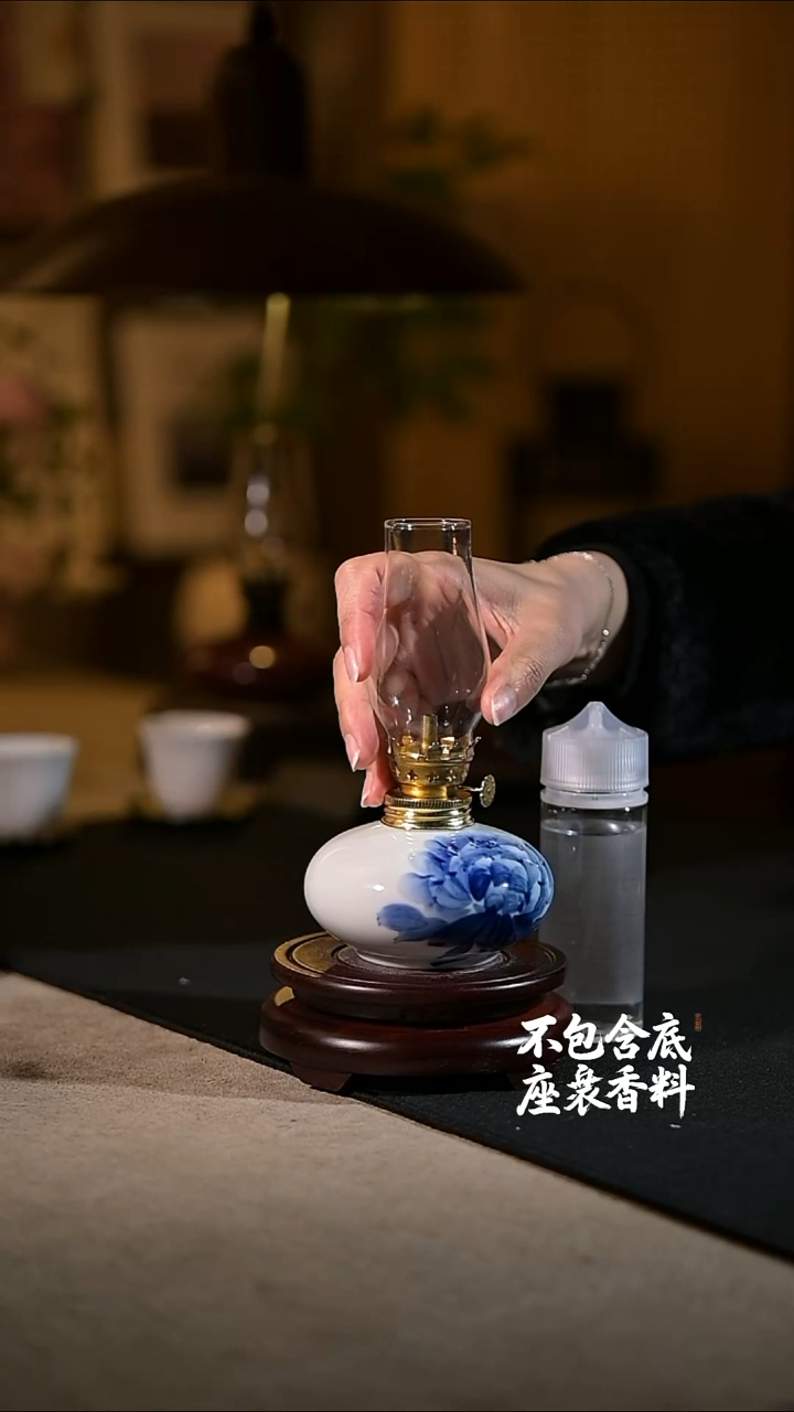 景德镇陶瓷香薰灯摆件