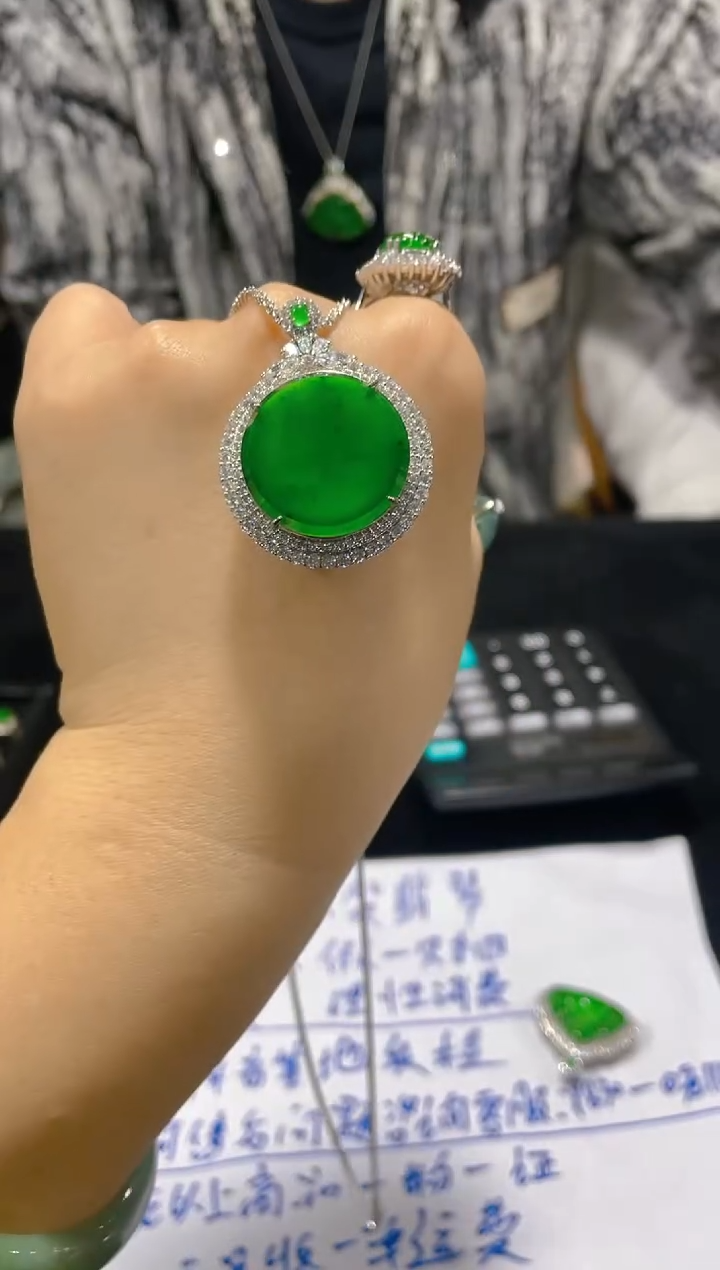 【闪购商品】定制翡翠未镶嵌天然A货翡翠多样性发货拍一发一