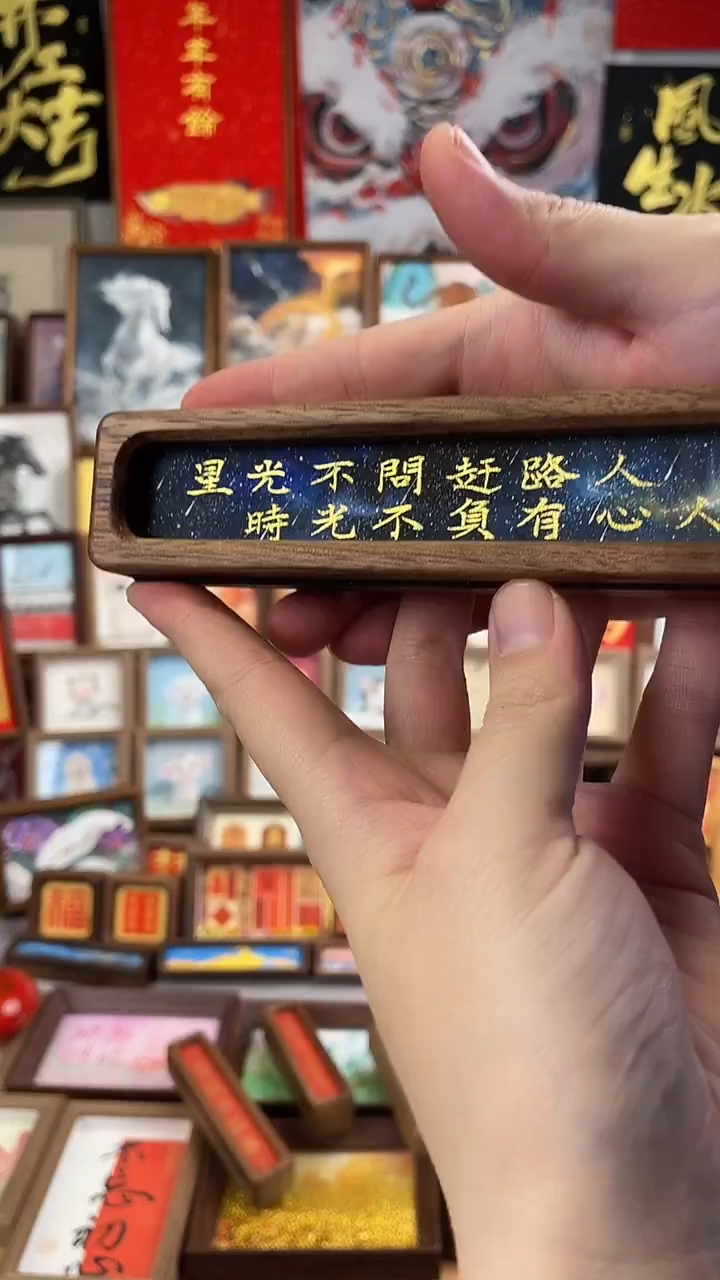 书法纯手绘 书法绘画作品