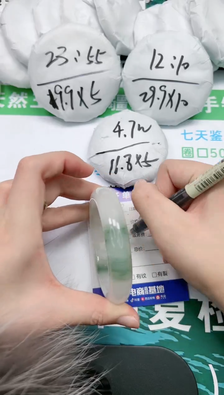 【闪购商品】石英质玉手镯未镶嵌K310-58