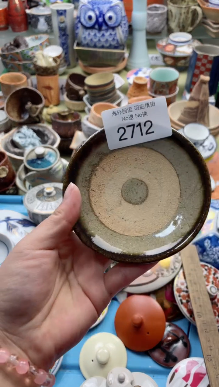 【闪购商品】摆件2712精美创意日式臻品