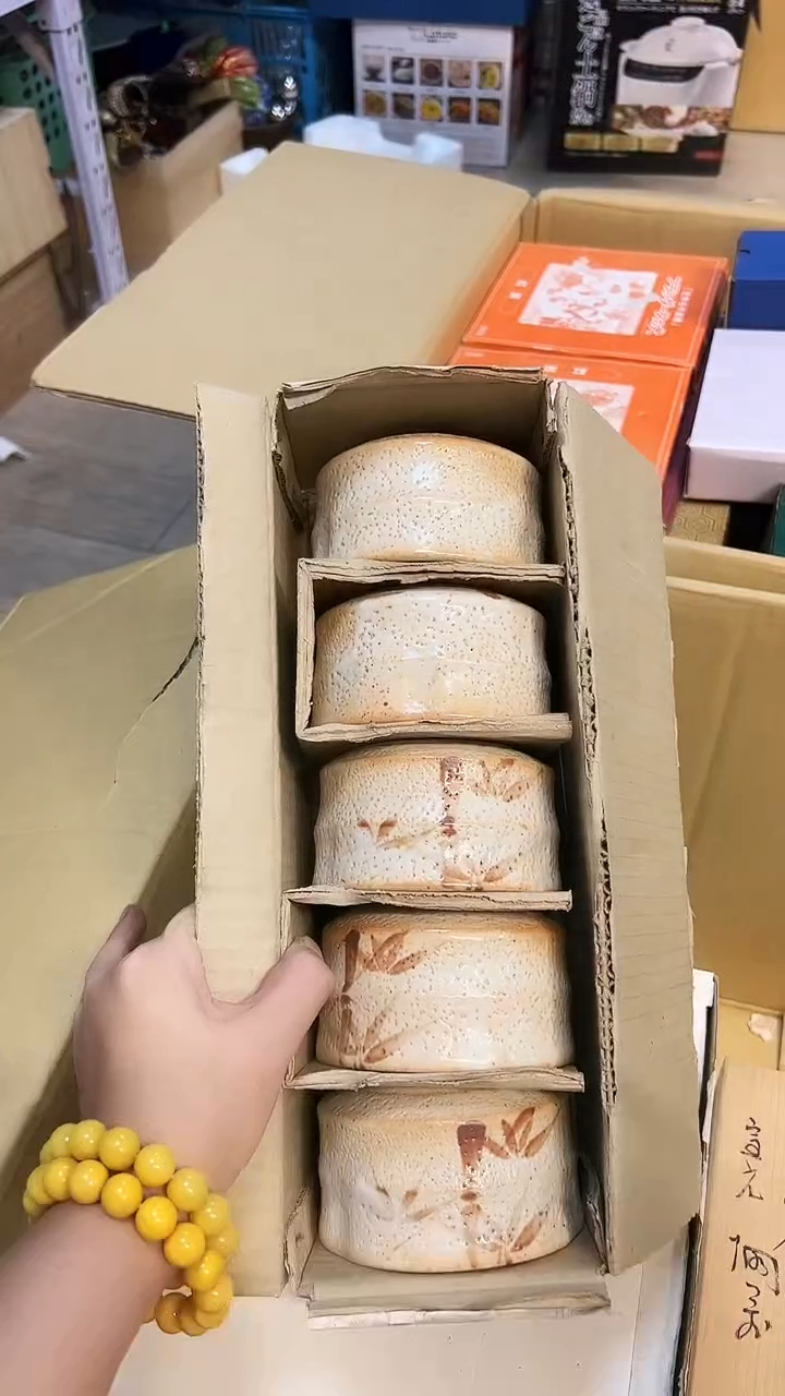 瓷片1219好好好好好好