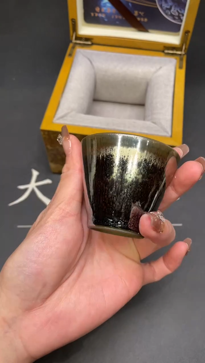 茶盏42@@建窑建盏主人杯