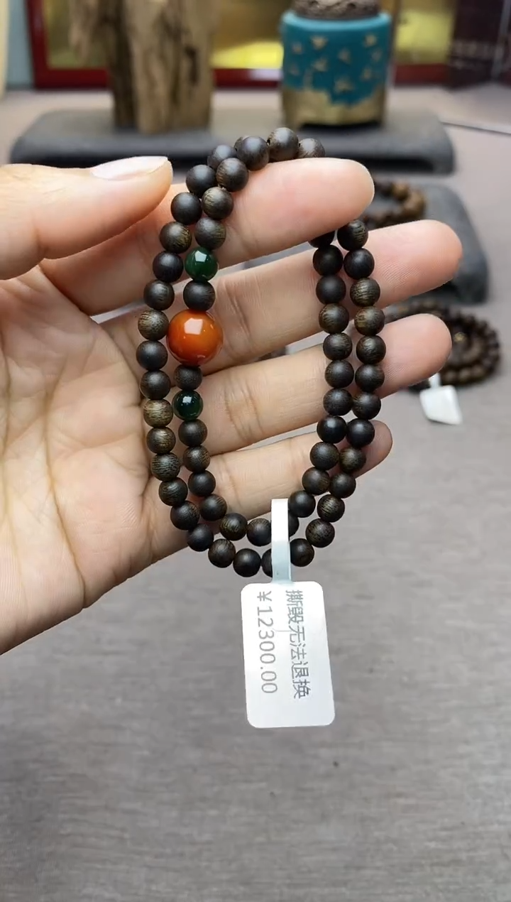 【闪购商品】沉香手串越南顺化紫棋糖结料0.5双圈沉水＋配饰