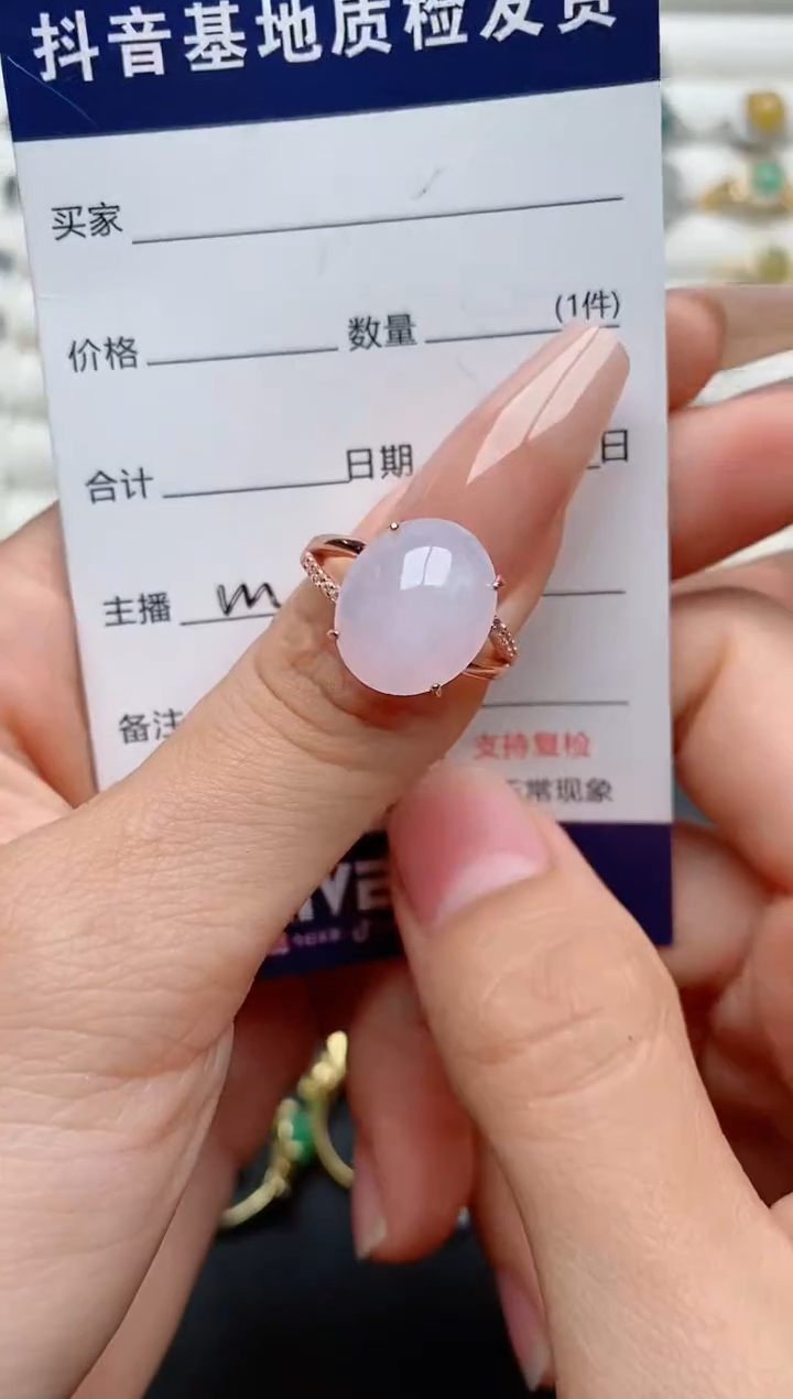 【闪购商品】翡翠戒指银S925镶嵌.......