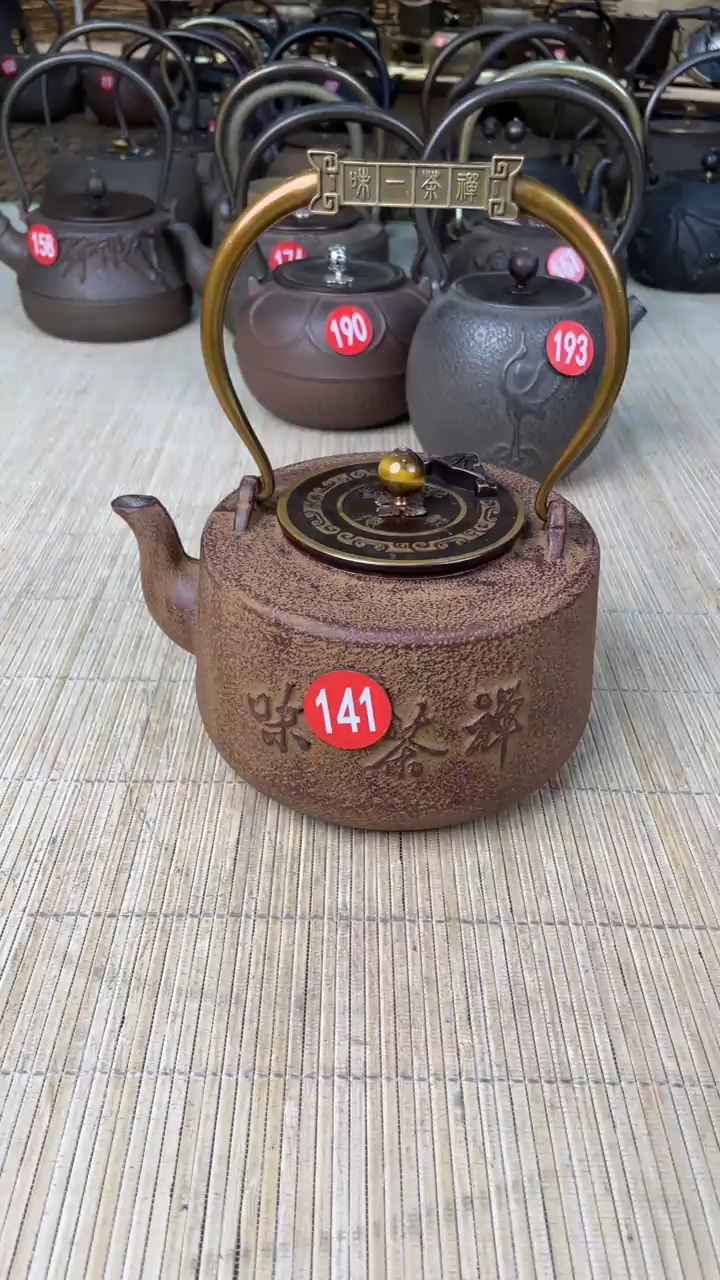 壶壶壶壶壶壶壶壶壶壶    号