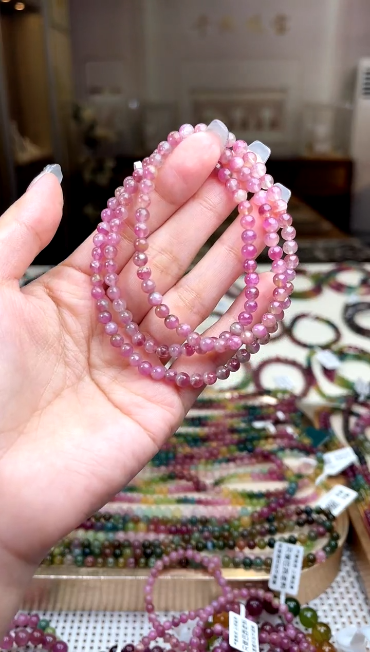 【闪购商品】碧玺/未镶嵌4mm+碧玺多圈多样性发货