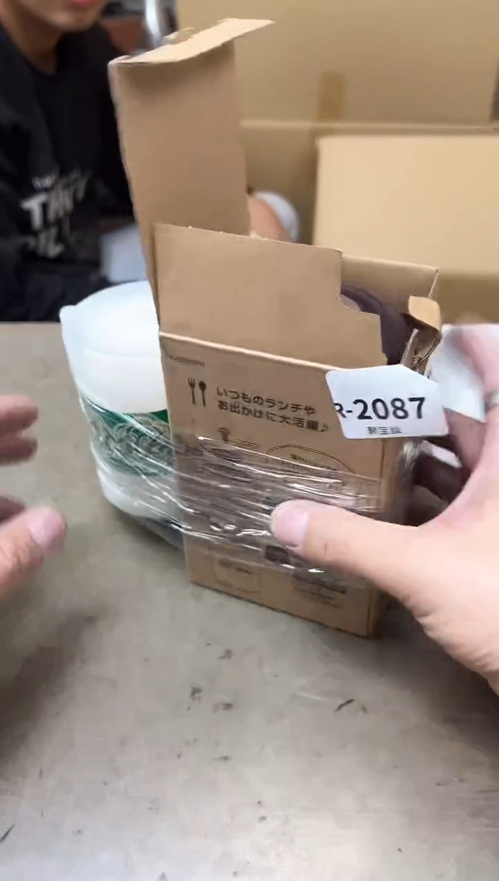 瓷片2087聚宝缘海淘精选