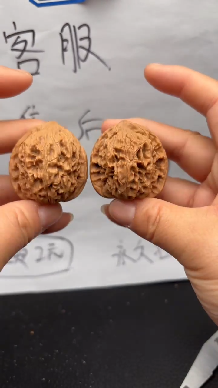把件文玩核桃238红狮子