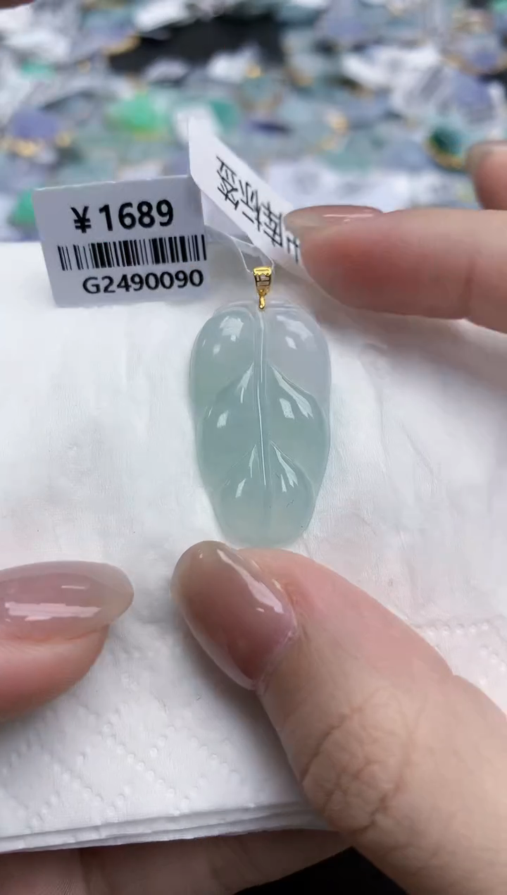 【闪购商品】翡翠颈饰18K金镶嵌天然缅甸翡翠A货