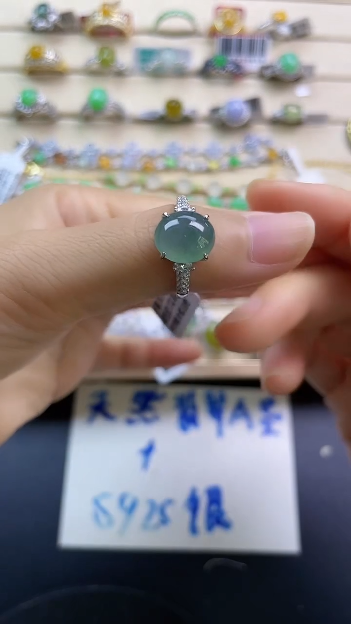 银S925镶嵌戒指翡翠翡翠 蛋面 银S925镶嵌