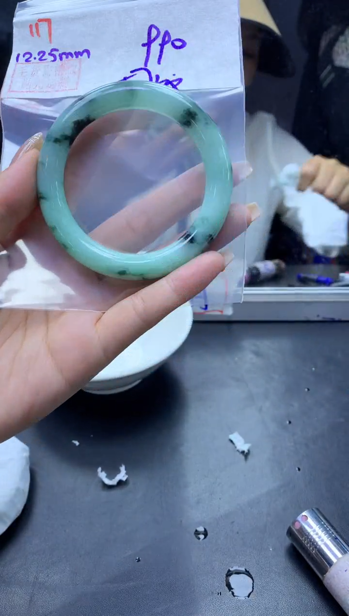 未镶嵌定制翡翠117手镯57纹+990元+拍一发一