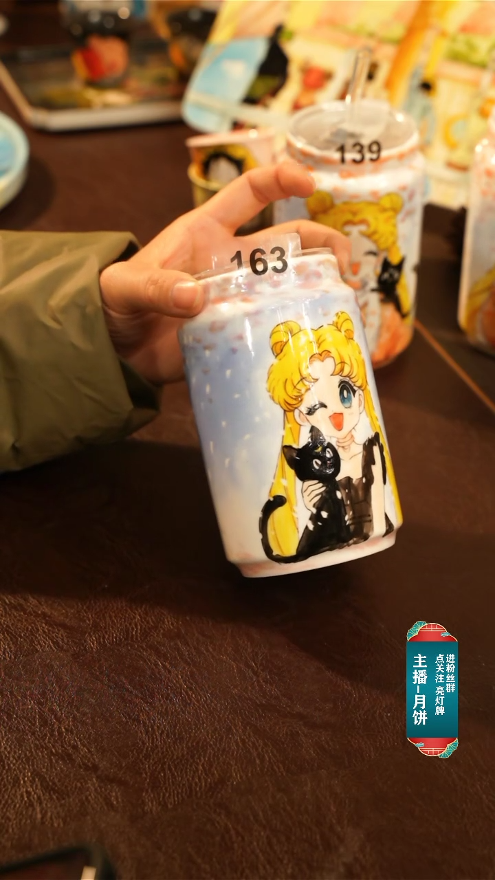 【闪购商品】杯景德镇陶掌柜手工手绘高温釉下彩163