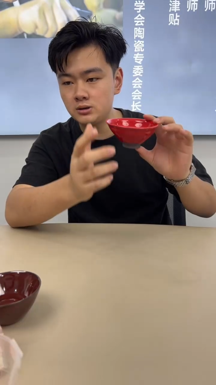 茶盏中国工艺美术艺术大师许瑞锋10