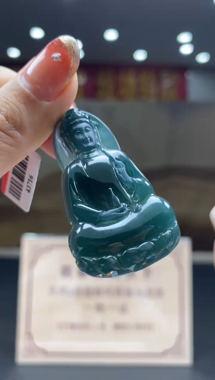 【闪购商品】定制翡翠未镶嵌********582