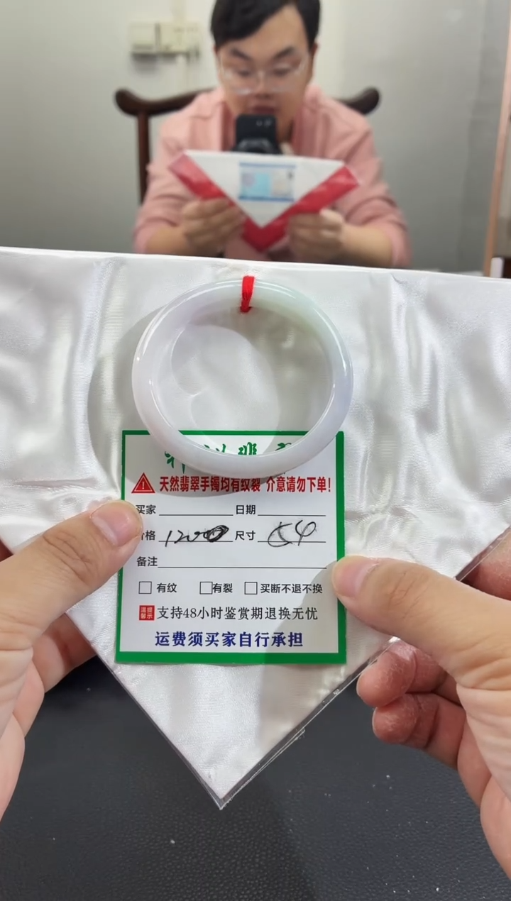 未镶嵌手镯翡翠缅甸翡翠手镯6