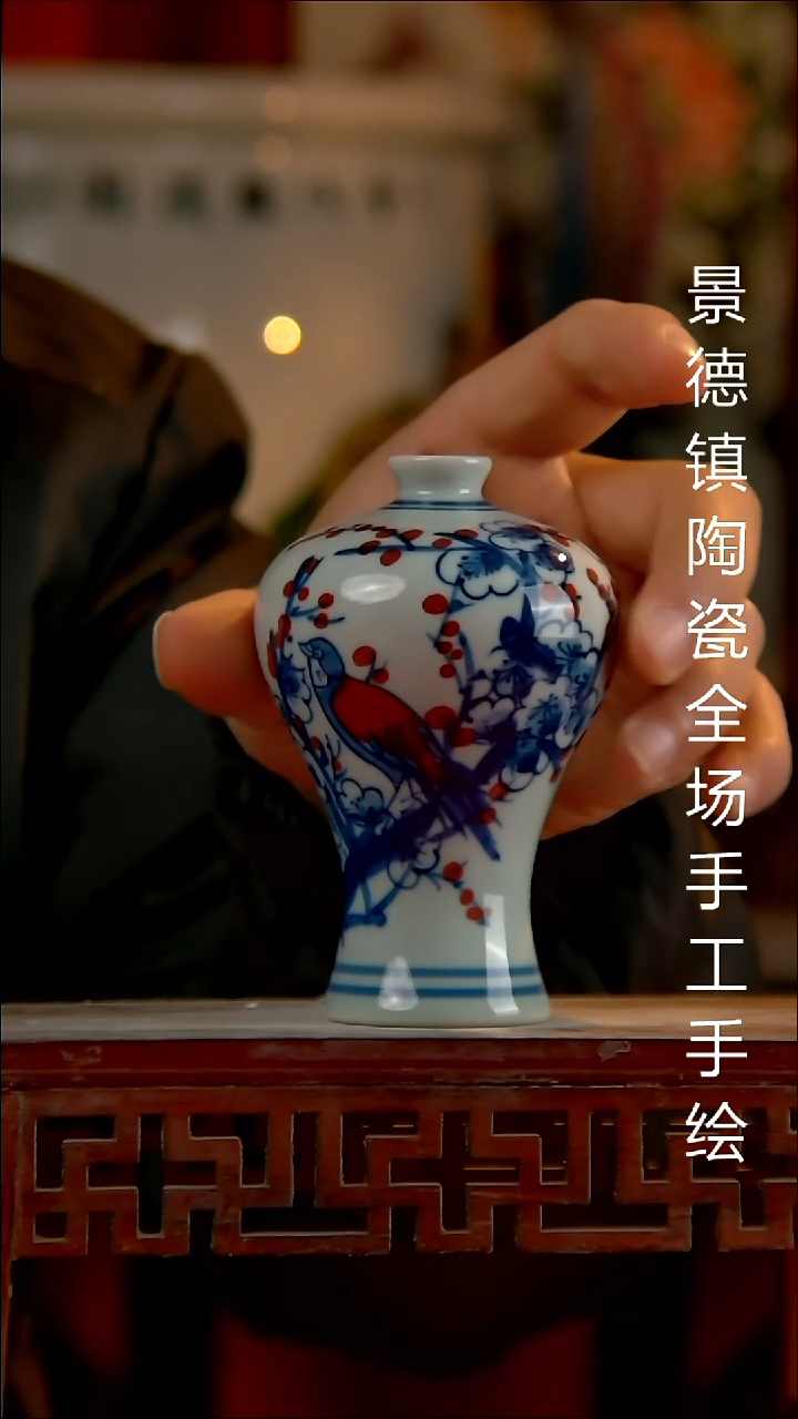 摆件陶瓷景德镇陶瓷 全场手工手绘