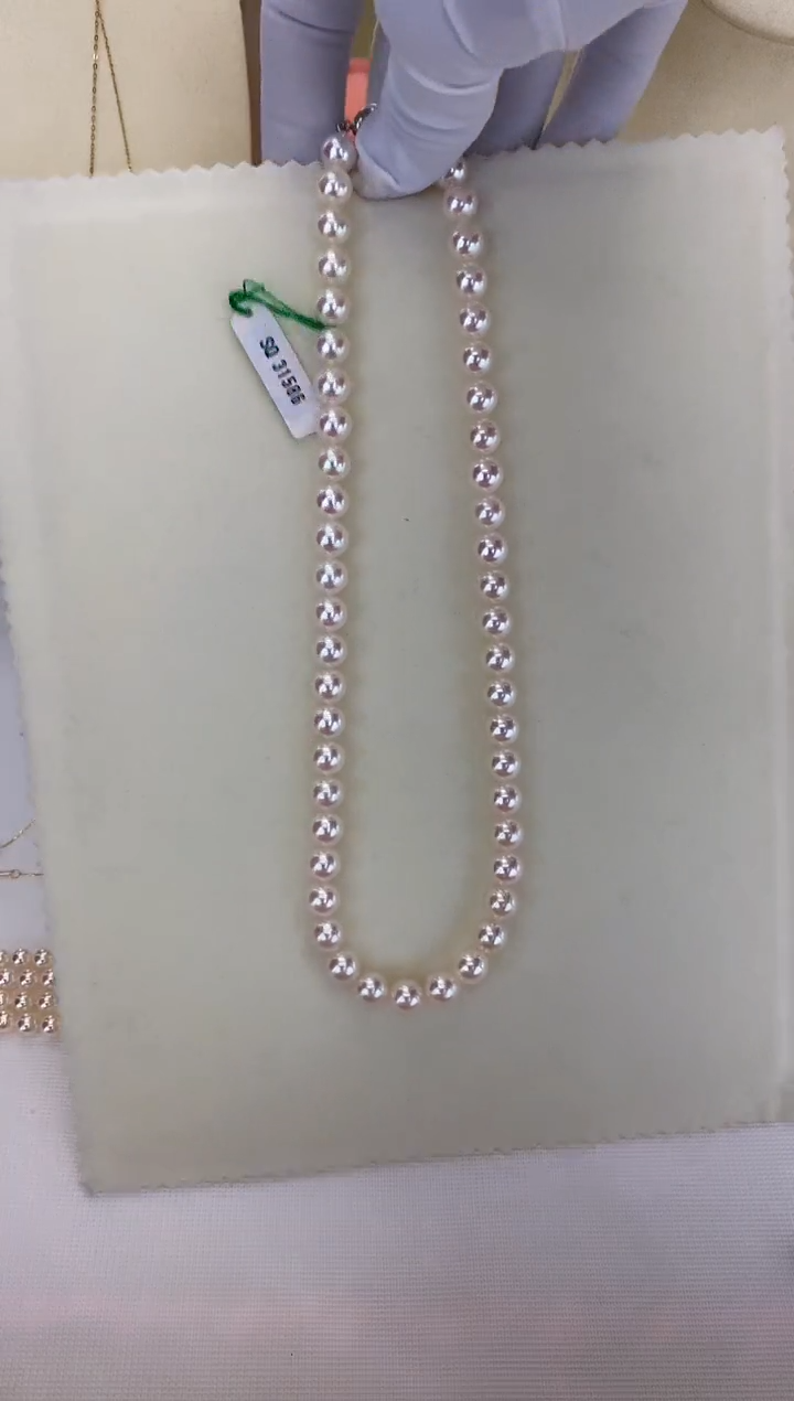 银S925镶嵌DA海水珍珠 GD071 8-8.5 rose p串链带大证