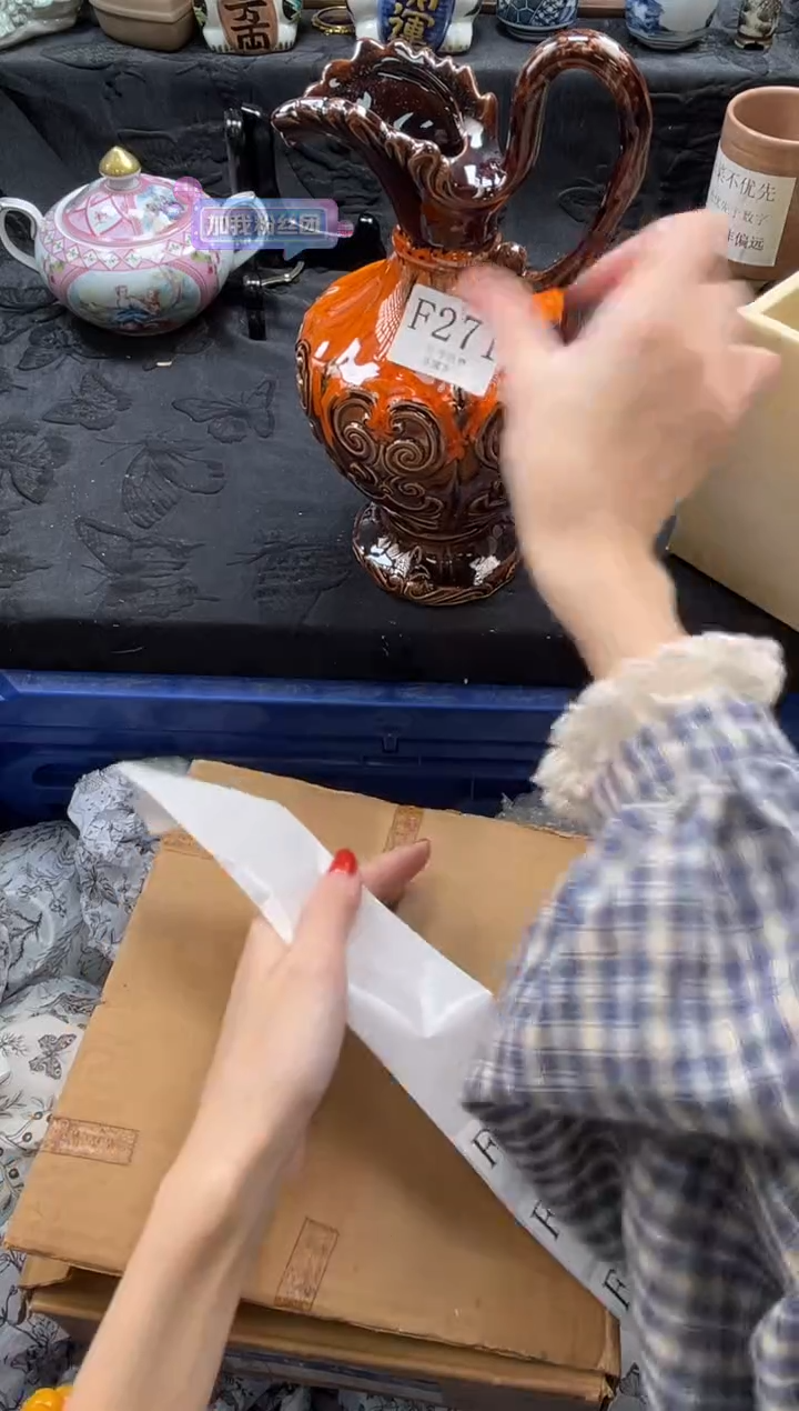 瓷片心**偏       F271*