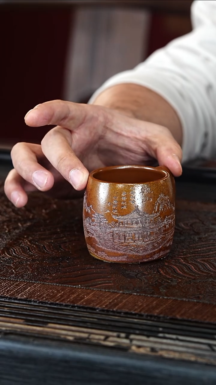 宜兴紫砂团团紫砂精选主人杯