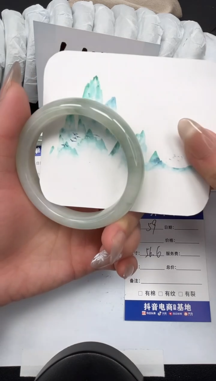 【闪购商品】石英质玉手镯未镶嵌59-56.6