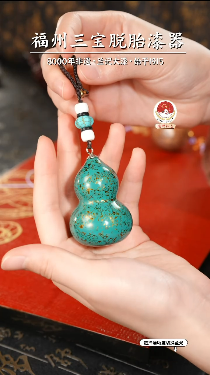 【闪购商品】大漆漆器 绿金小葫芦