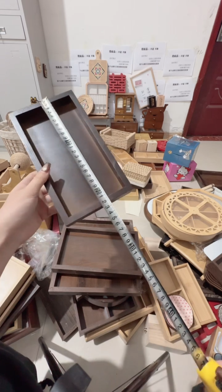 竹木胡桃色托盘瑕疵品拍下不退不换无售后