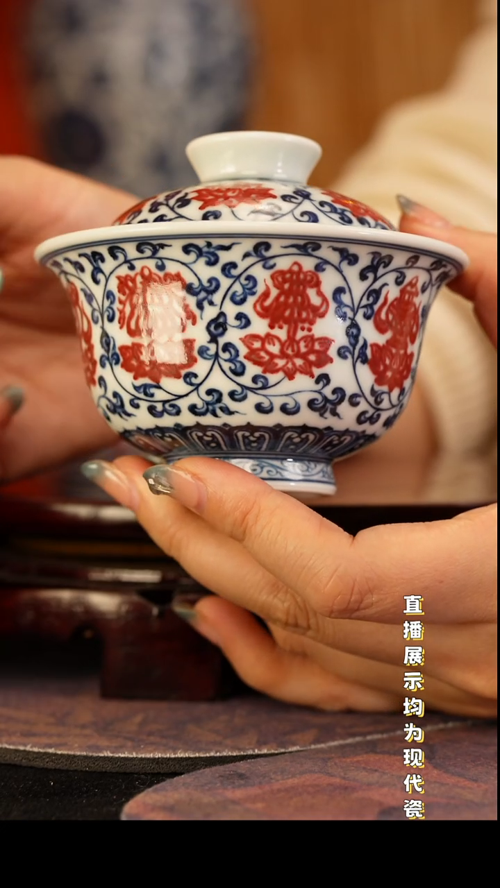 景德镇手工手绘陶瓷杯