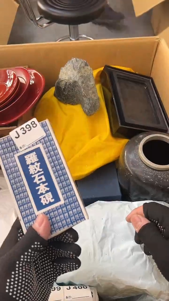 3****1熊大熊店铺闪购链接398