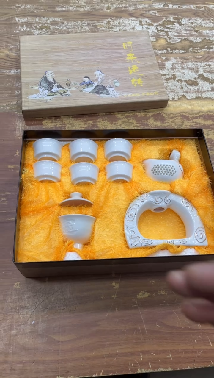 【闪购商品】摆件有..............