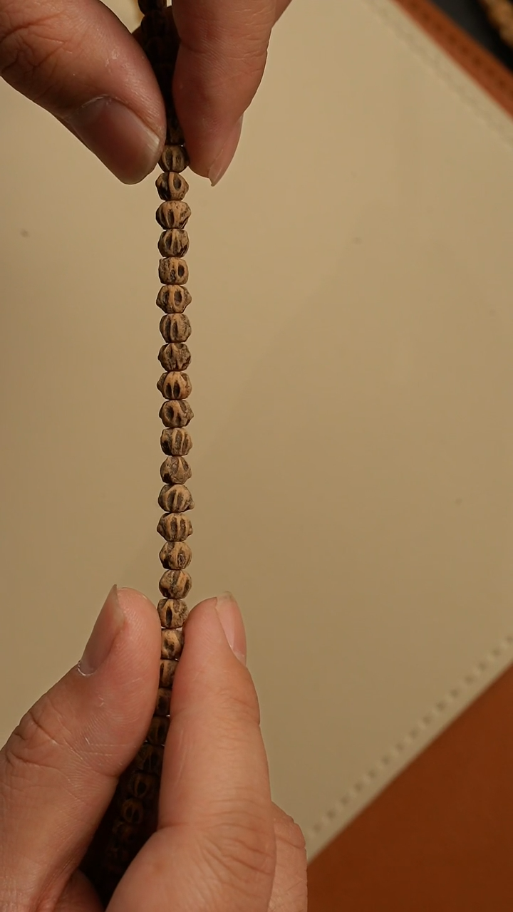 【闪购商品】柏香籽/百香籽吊坠TG0793